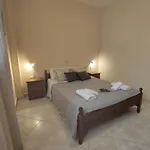 شقة Bouka