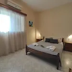 Bouka * Messíni