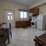 Bouka Apartment *