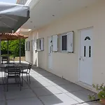 Bouka شقة