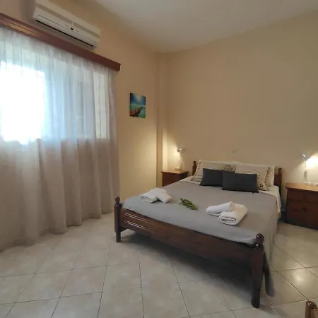 Bouka * Messíni